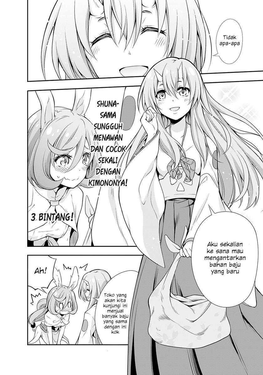 Tensei Shitara Slime Datta Ken: Spin Off Chapter 2 halaman 6