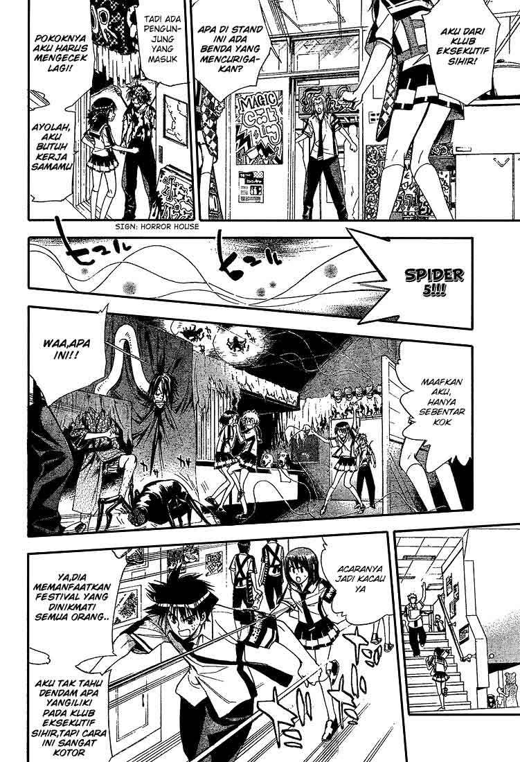 Mx0 Chapter 072 Gambar 5