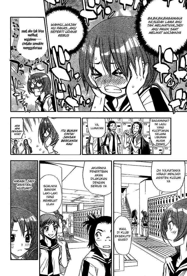 Mx0 Chapter 067 Gambar 5