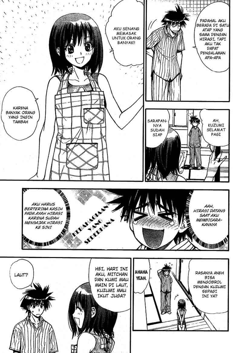 Mx0 Chapter 063 Gambar 9