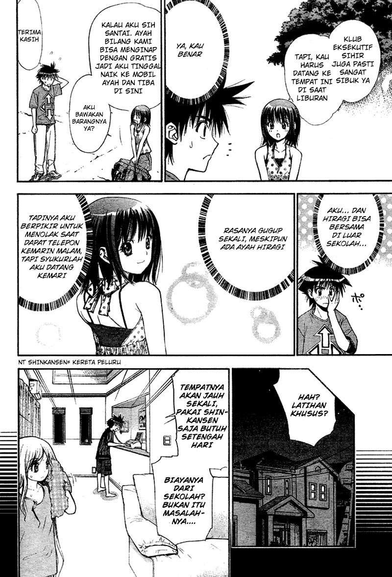 Mx0 Chapter 062 Gambar 8