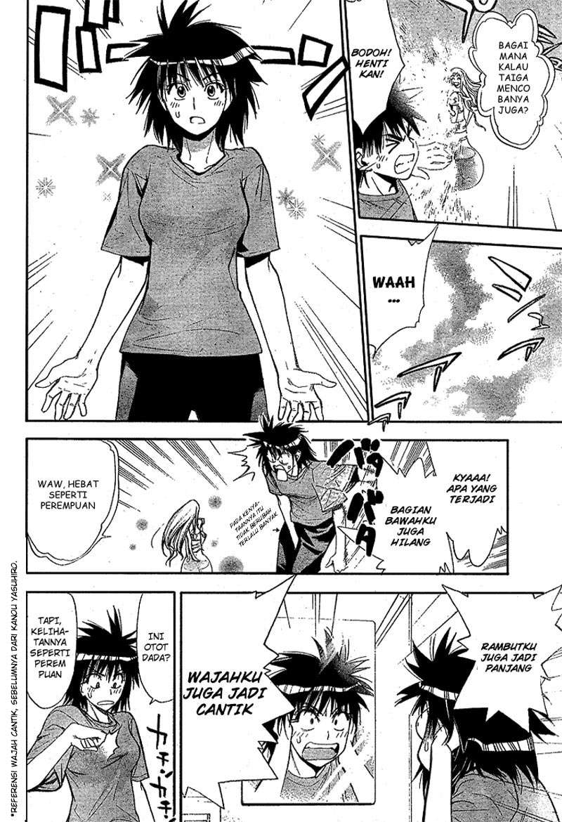 Mx0 Chapter 060 Gambar 8