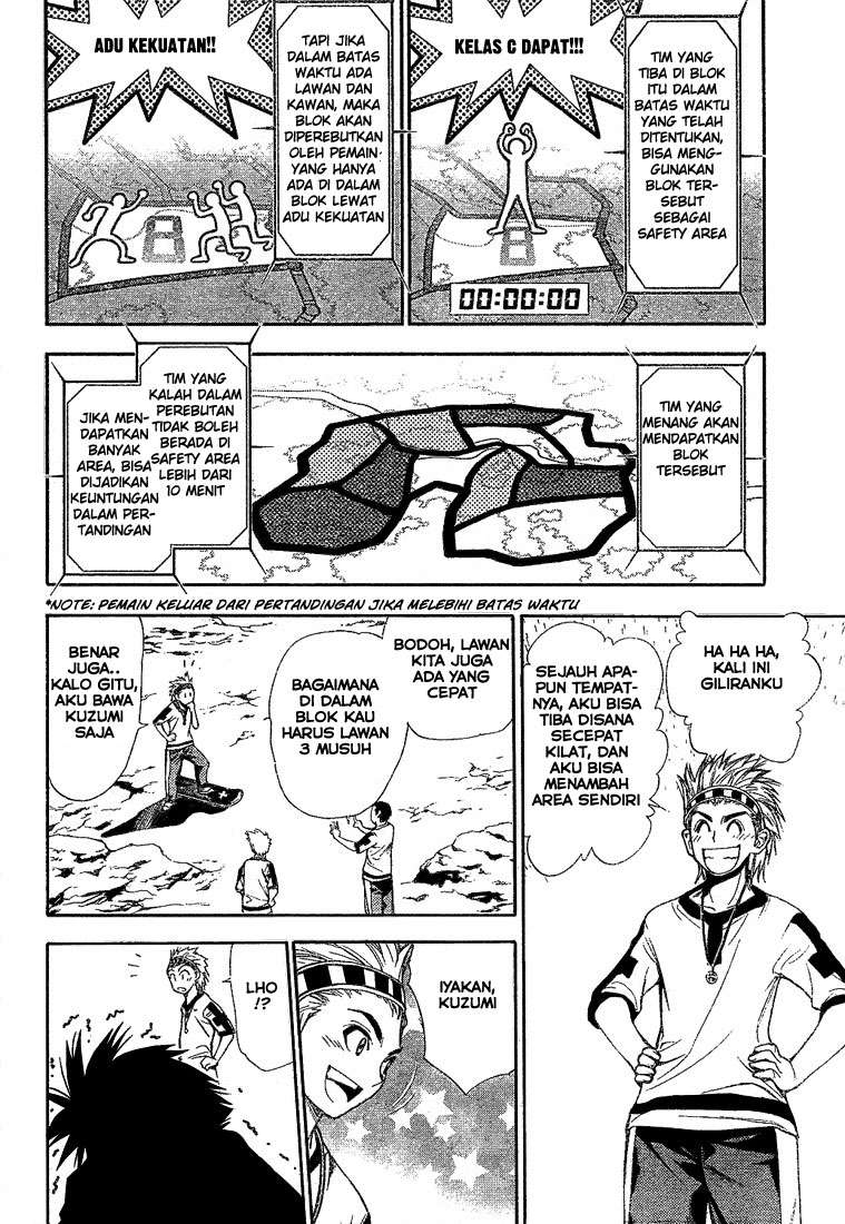 Mx0 Chapter 042 Gambar 9