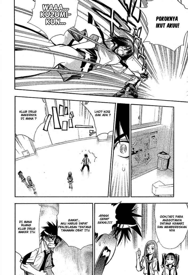 Mx0 Chapter 028 Gambar 5