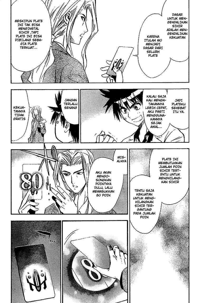 Mx0 Chapter 018 Gambar 5