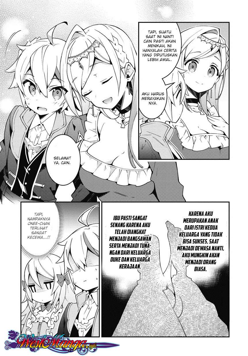 Tensei Kizoku no Isekai Boukenroku ~Jichou wo Shiranai Kamigami no Shit Chapter 10 Gambar 8