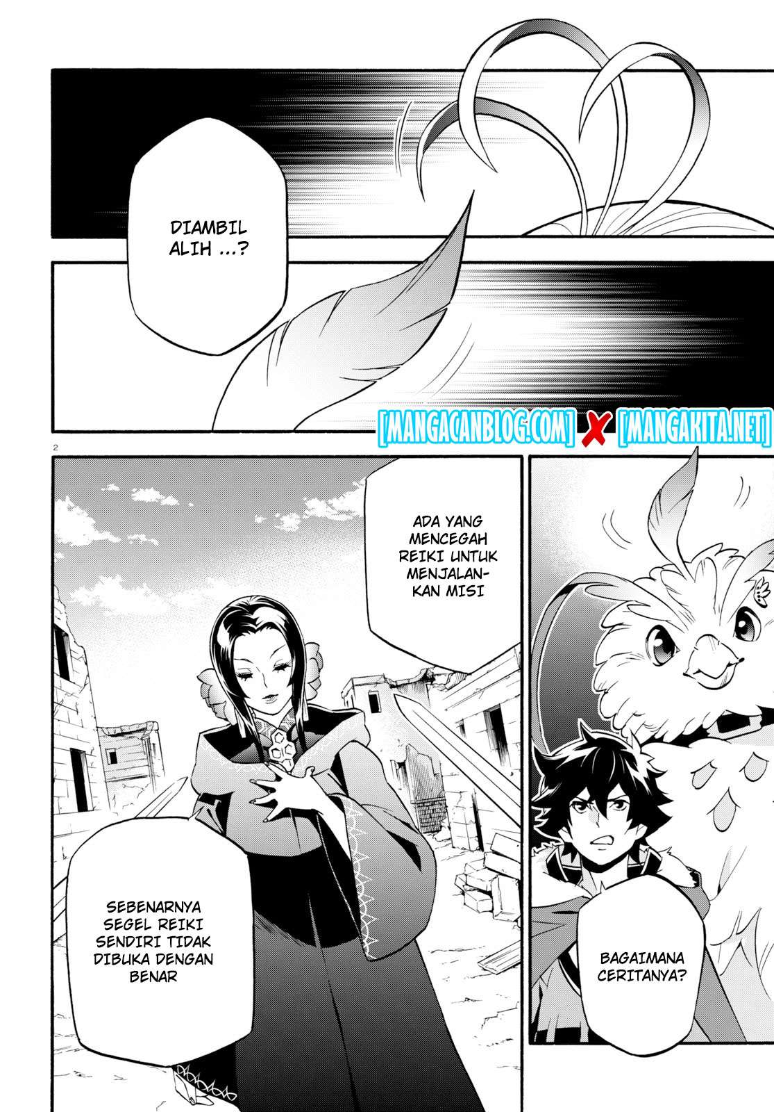 Tate no Yuusha no Nariagari Chapter 54 Gambar 6