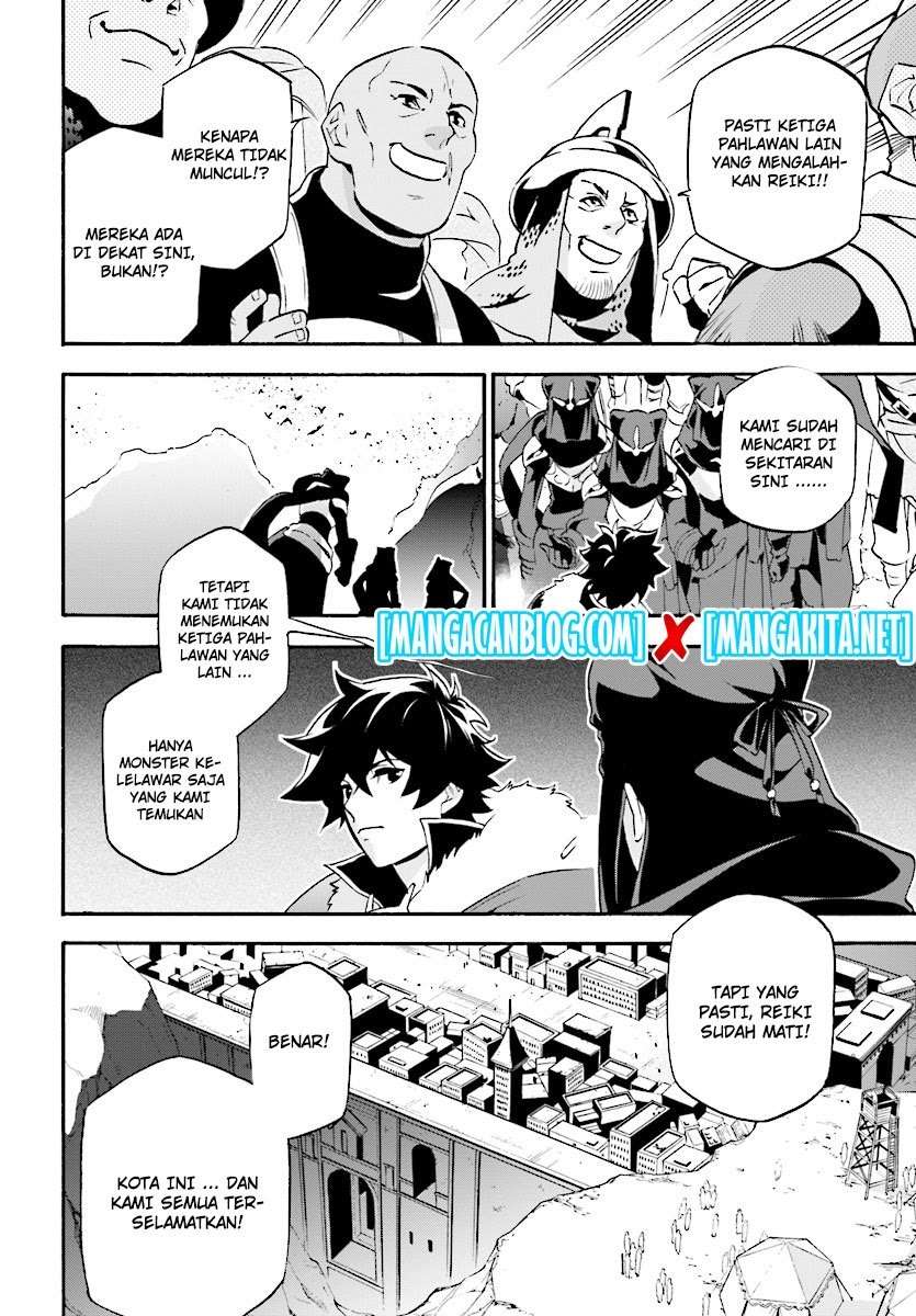 Tate no Yuusha no Nariagari Chapter 52 Gambar 7