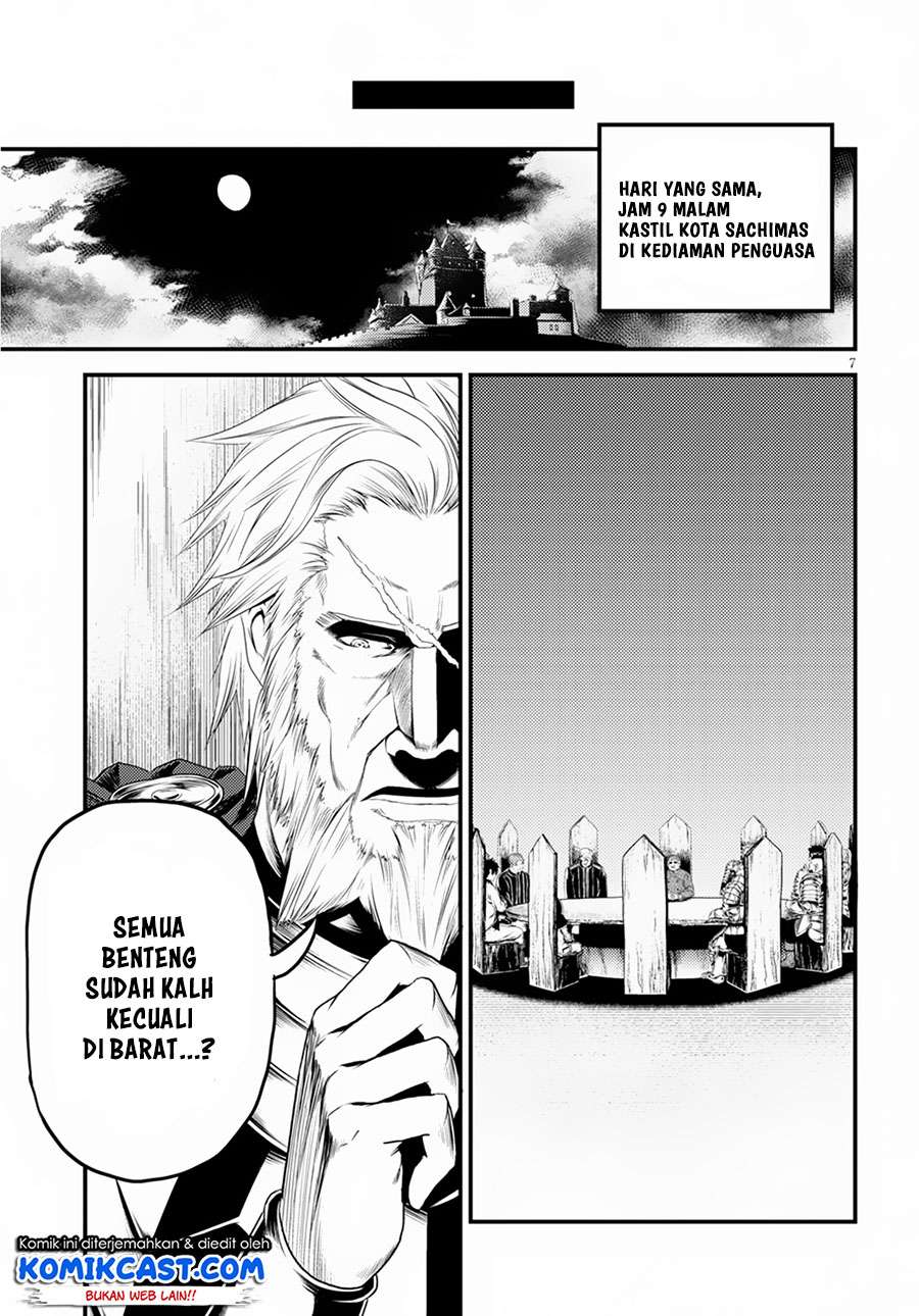 Halaman 8