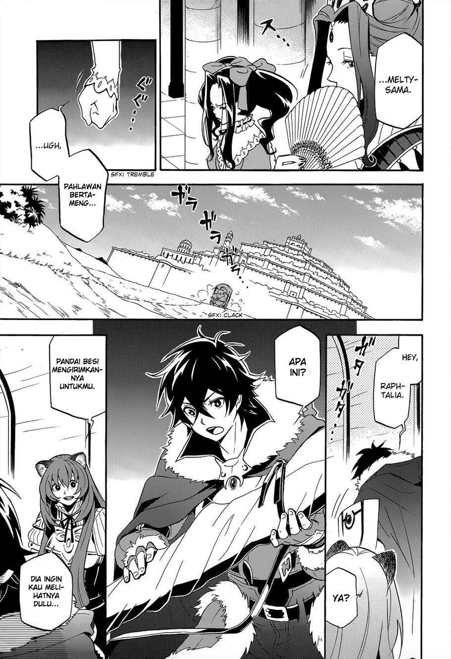 Tate no Yuusha no Nariagari Chapter 19 Gambar 9