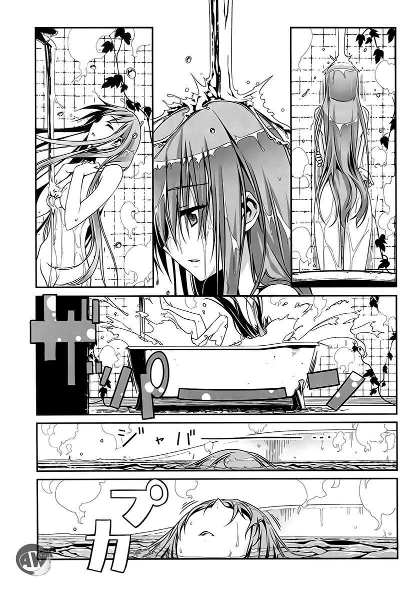 Sword Art Online – Progressive Chapter 4 Gambar 7