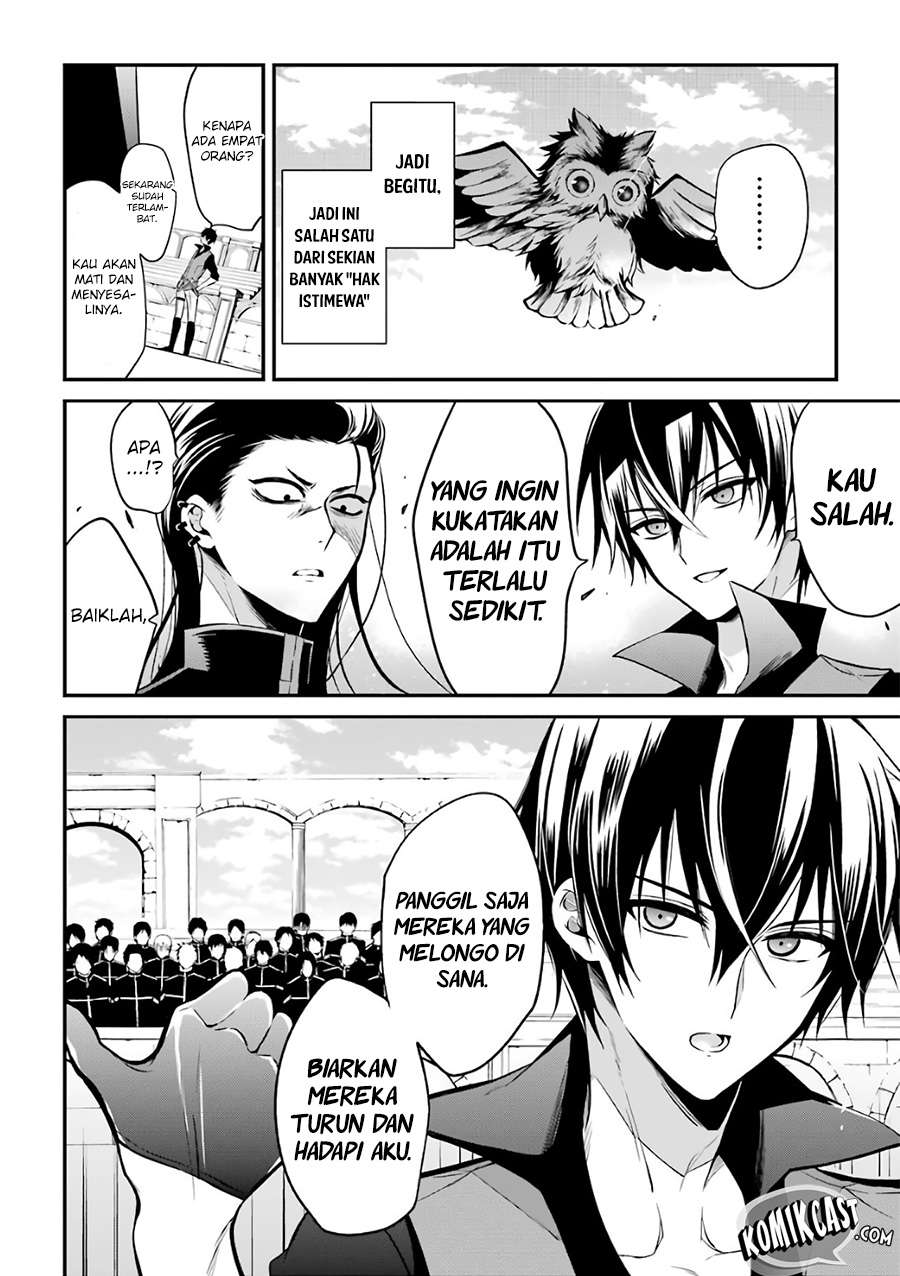 Halaman 14