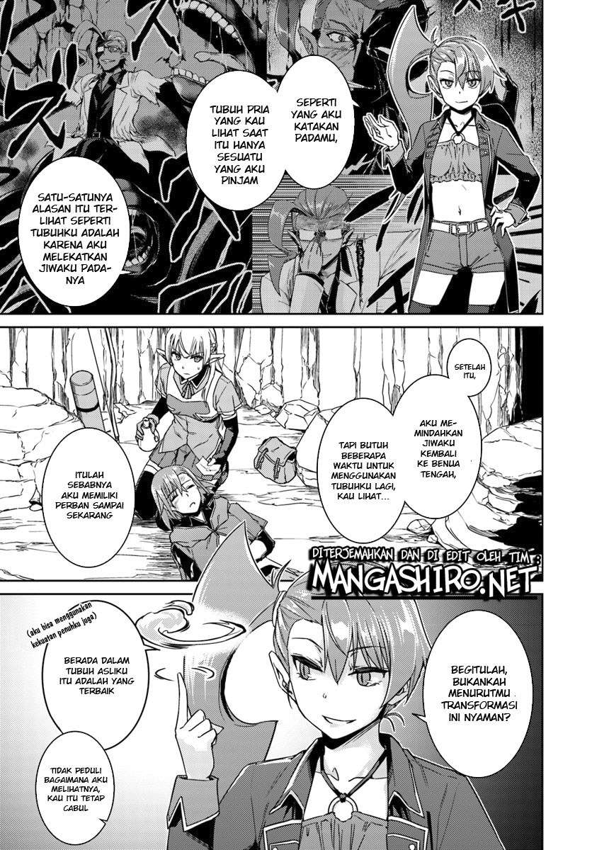 Nidome no Jinsei wo Isekai de Chapter 32 Gambar 5