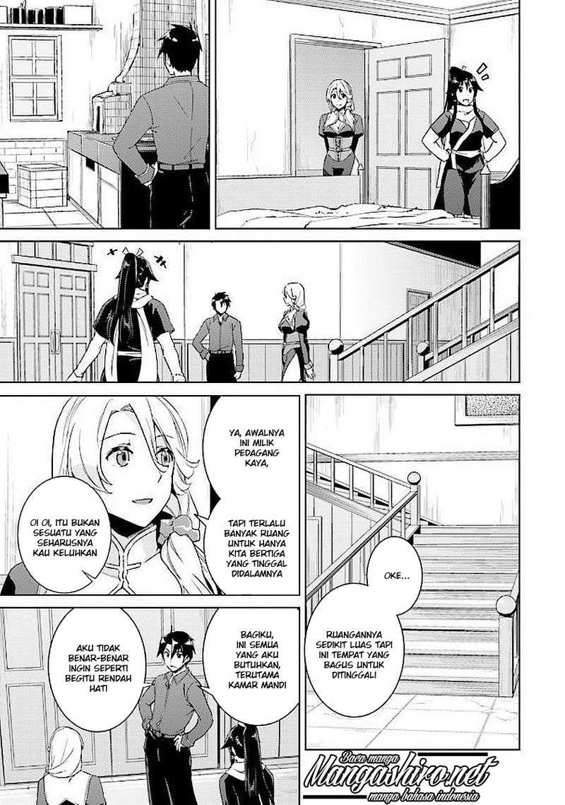 Nidome no Jinsei wo Isekai de Chapter 15 Gambar 7