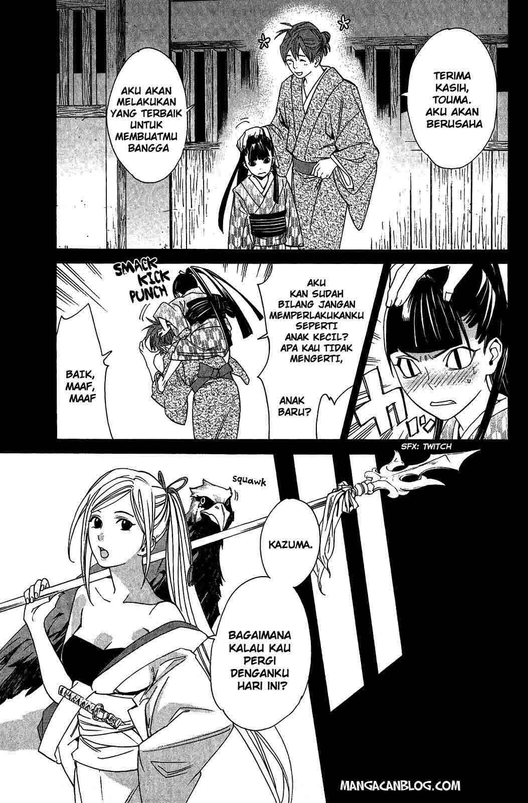 Halaman 9