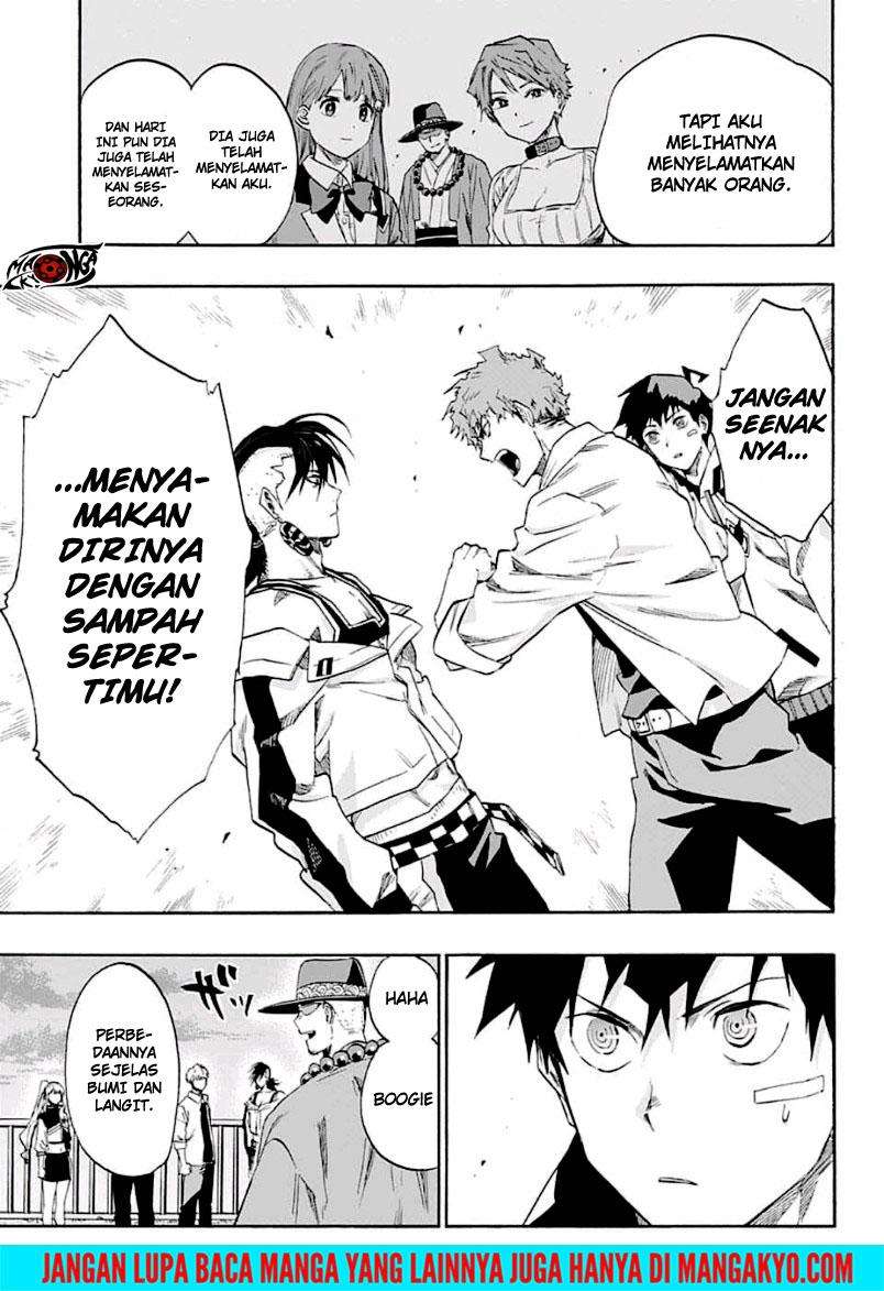 Ne0;lation Chapter 17 halaman 5