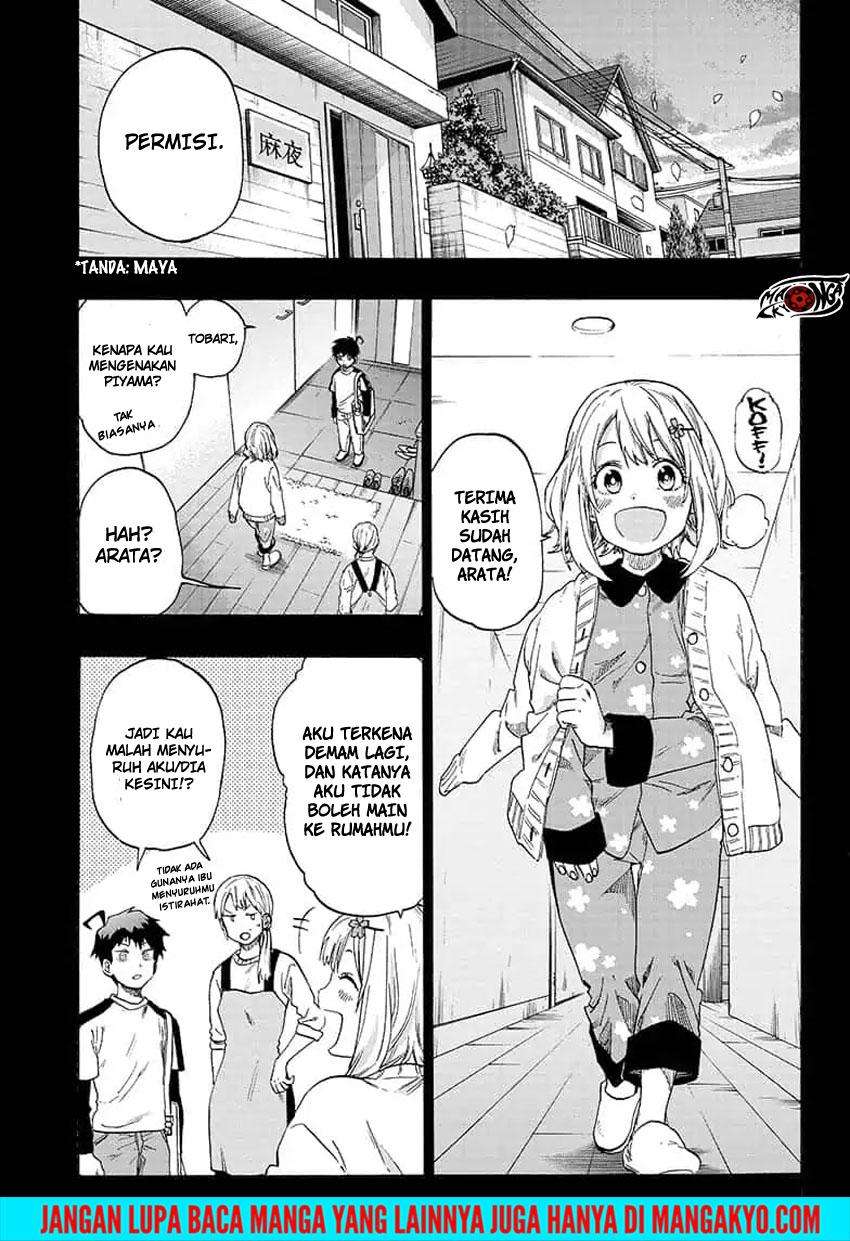 Ne0;lation Chapter 15 halaman 5