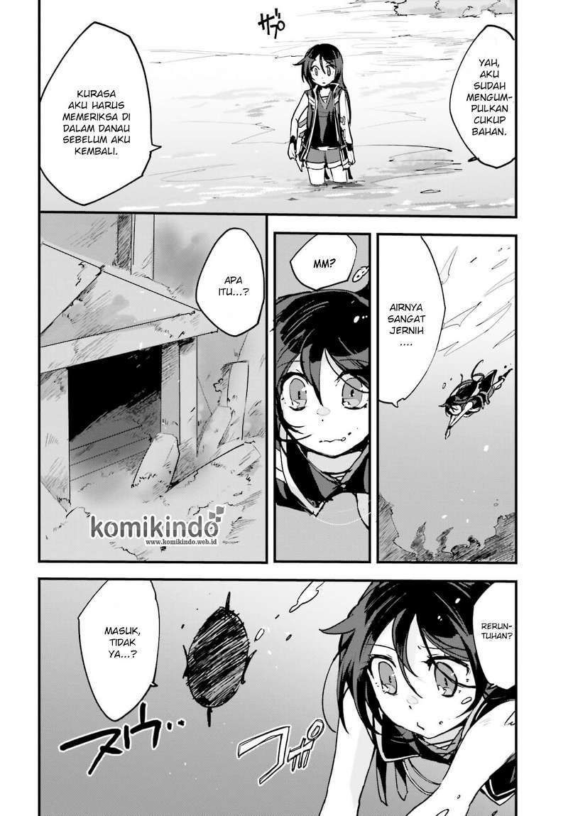 Only Sense Online Chapter 15 Gambar 9