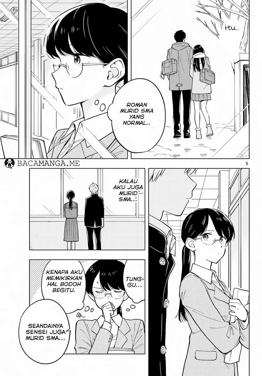 Sensei wa Koi wo Oshierarenai Chapter 14 Gambar 5