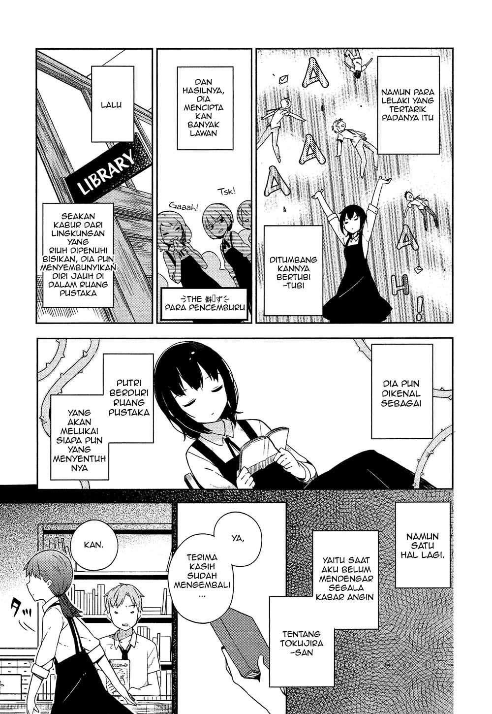 Ookami Shounen wa Kyou mo Uso wo Kasaneru Chapter 1 Gambar 14