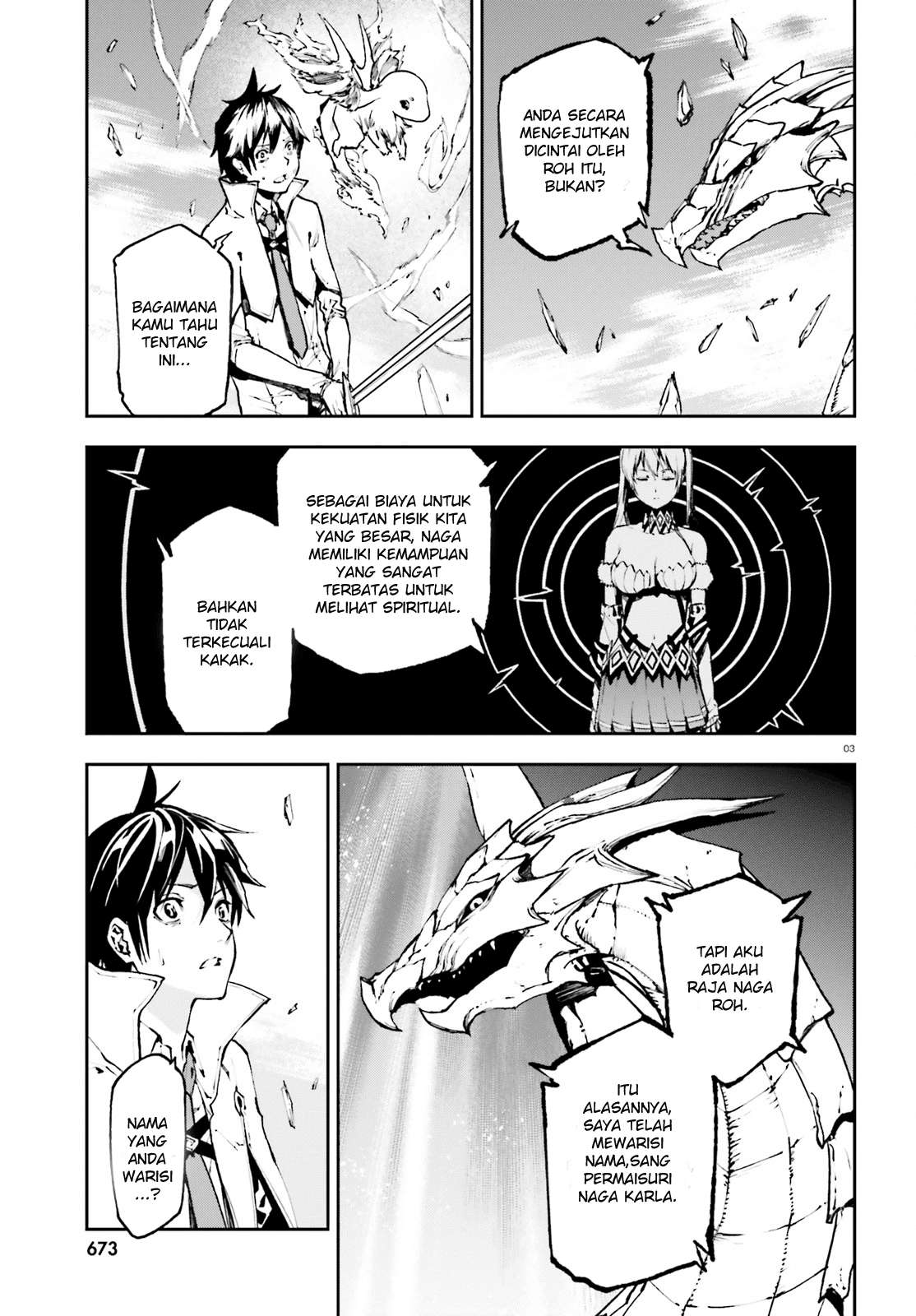 Sekai no Owari no Sekairoku Chapter 23 Gambar 6