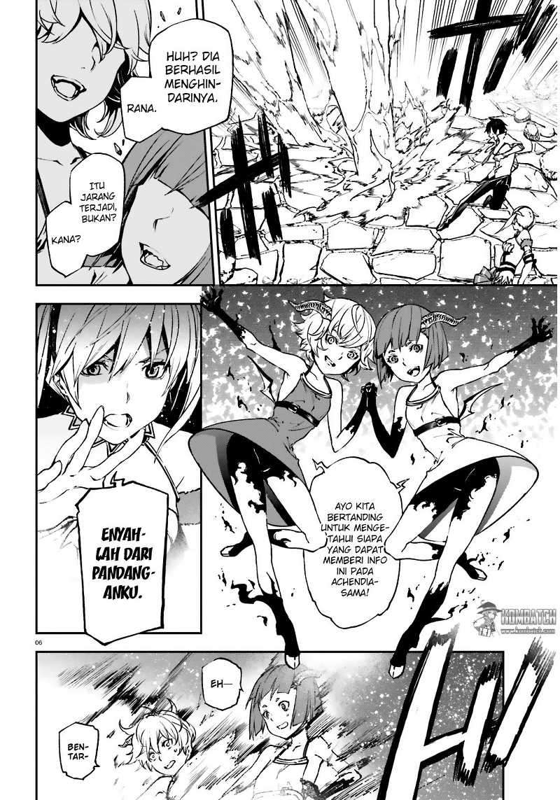 Sekai no Owari no Sekairoku Chapter 8 Gambar 7