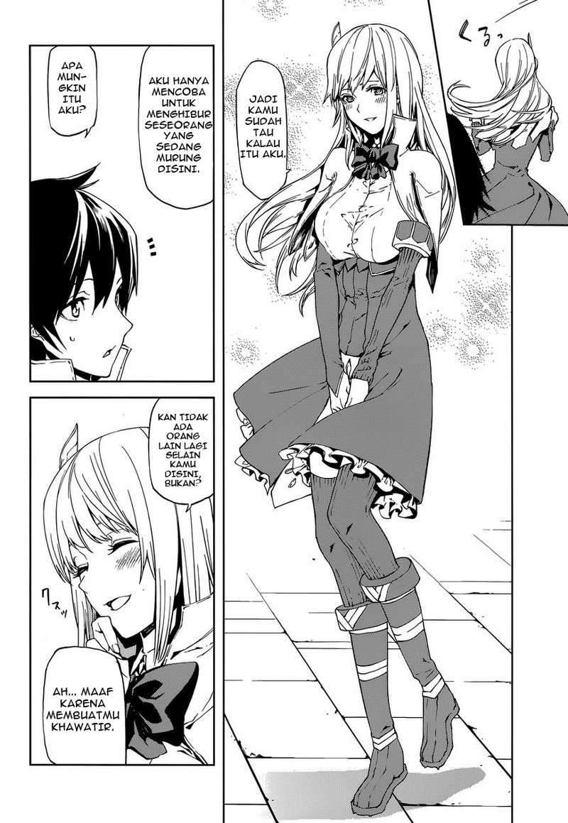Sekai no Owari no Sekairoku Chapter 1 Gambar 9