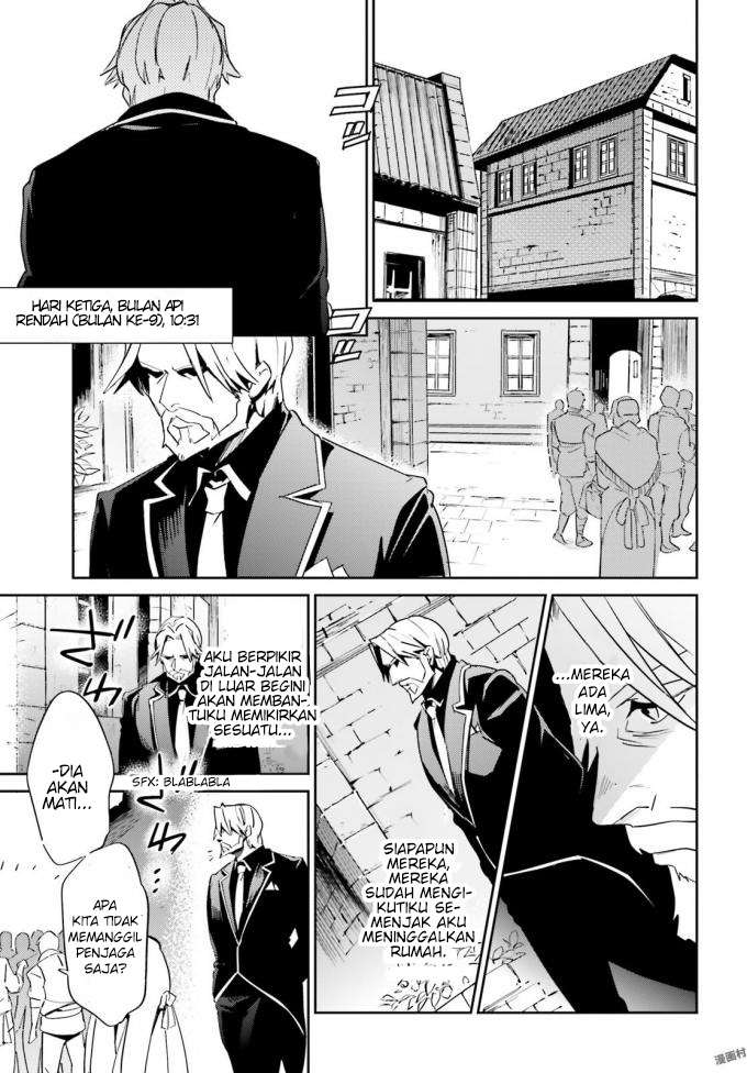 Overlord Chapter 35 halaman 9