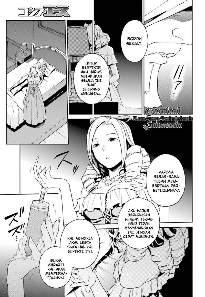 Overlord Chapter 33 halaman 12