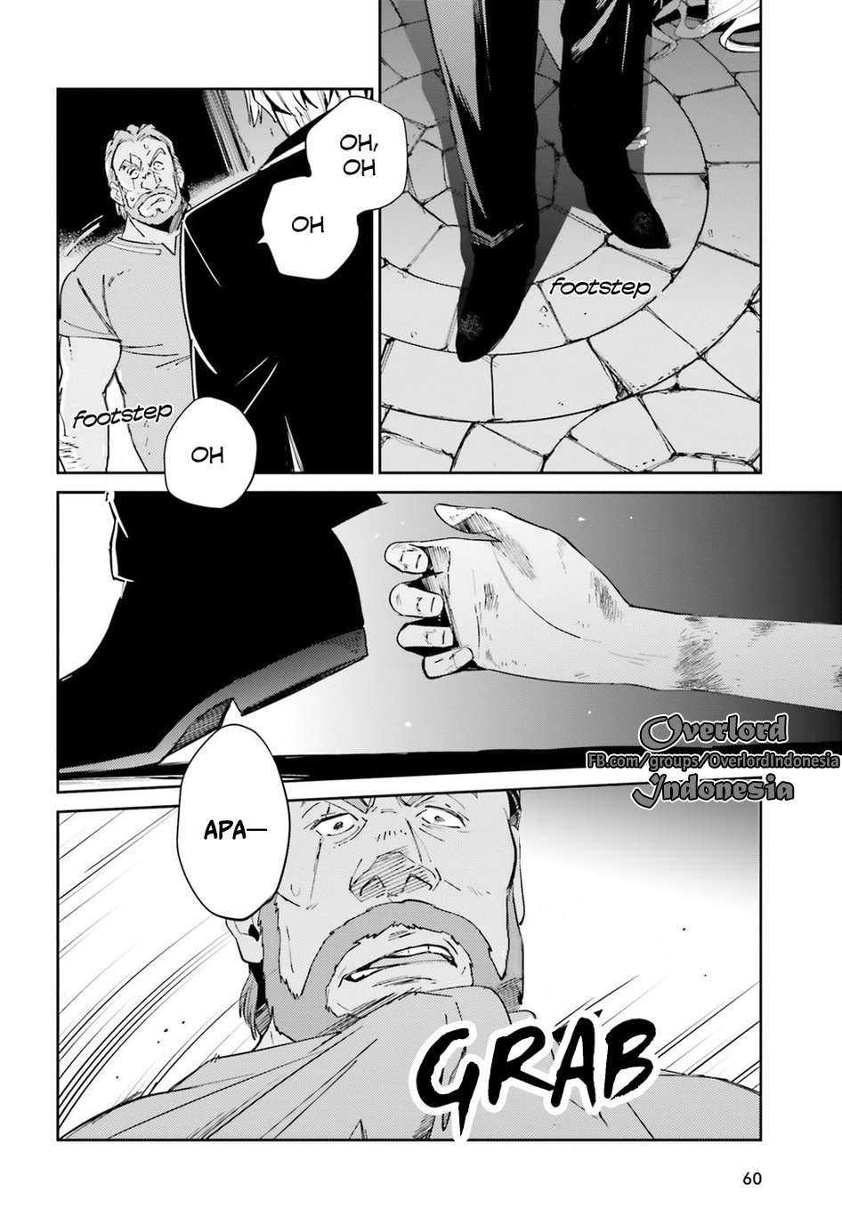 Overlord Chapter 32 halaman 6