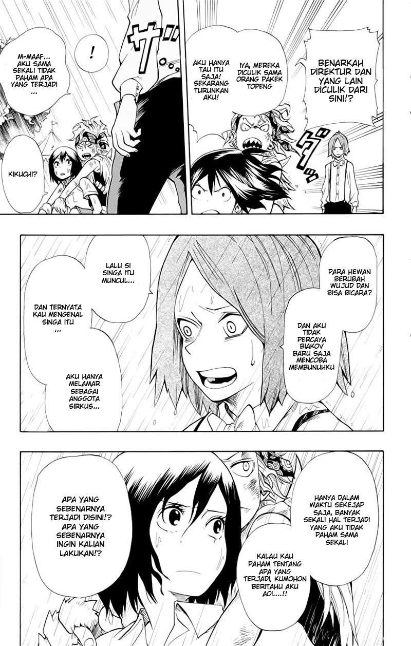 Oumagadoki Doubutsuen Chapter 33 halaman 6