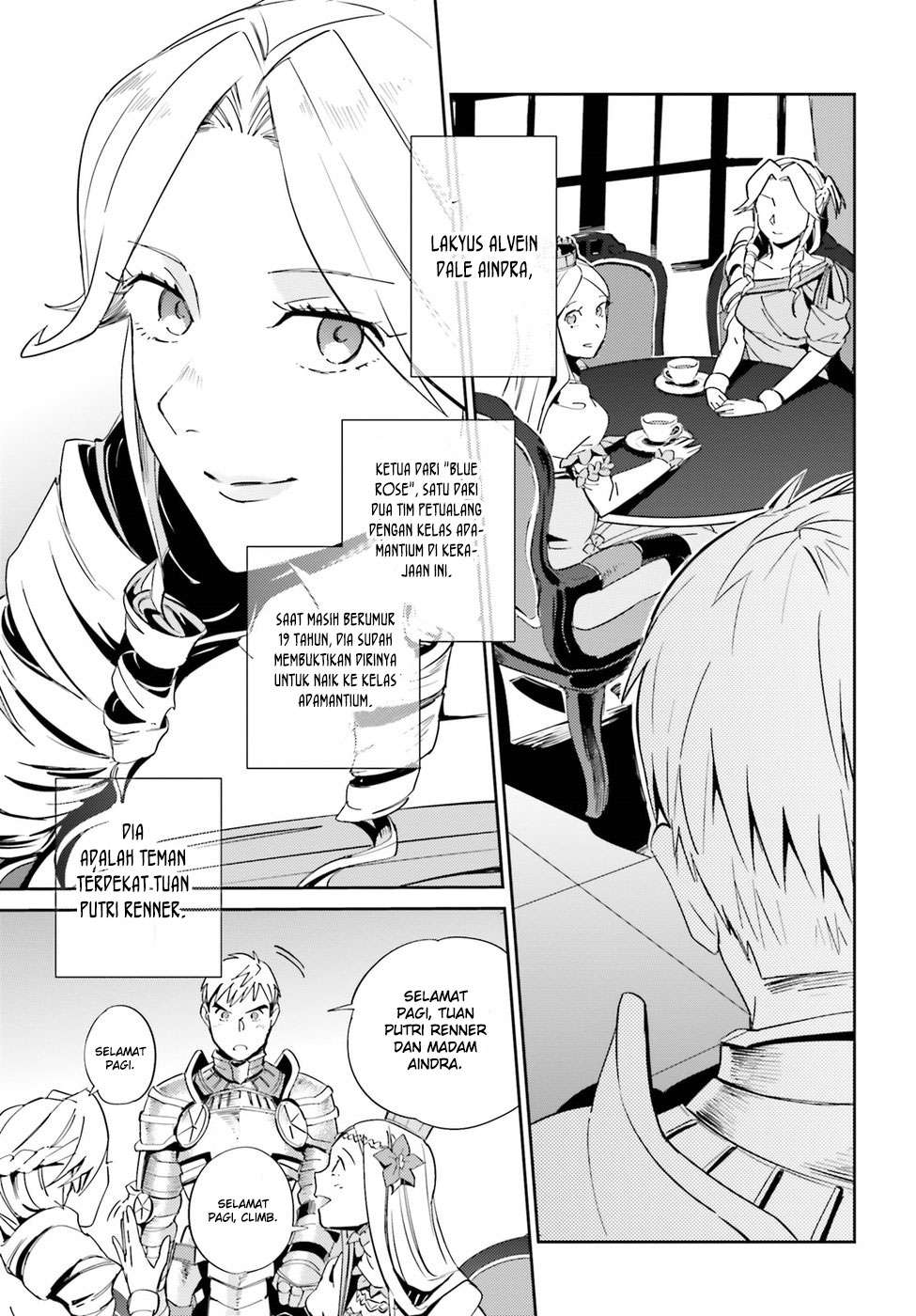 Overlord Chapter 30 halaman 13