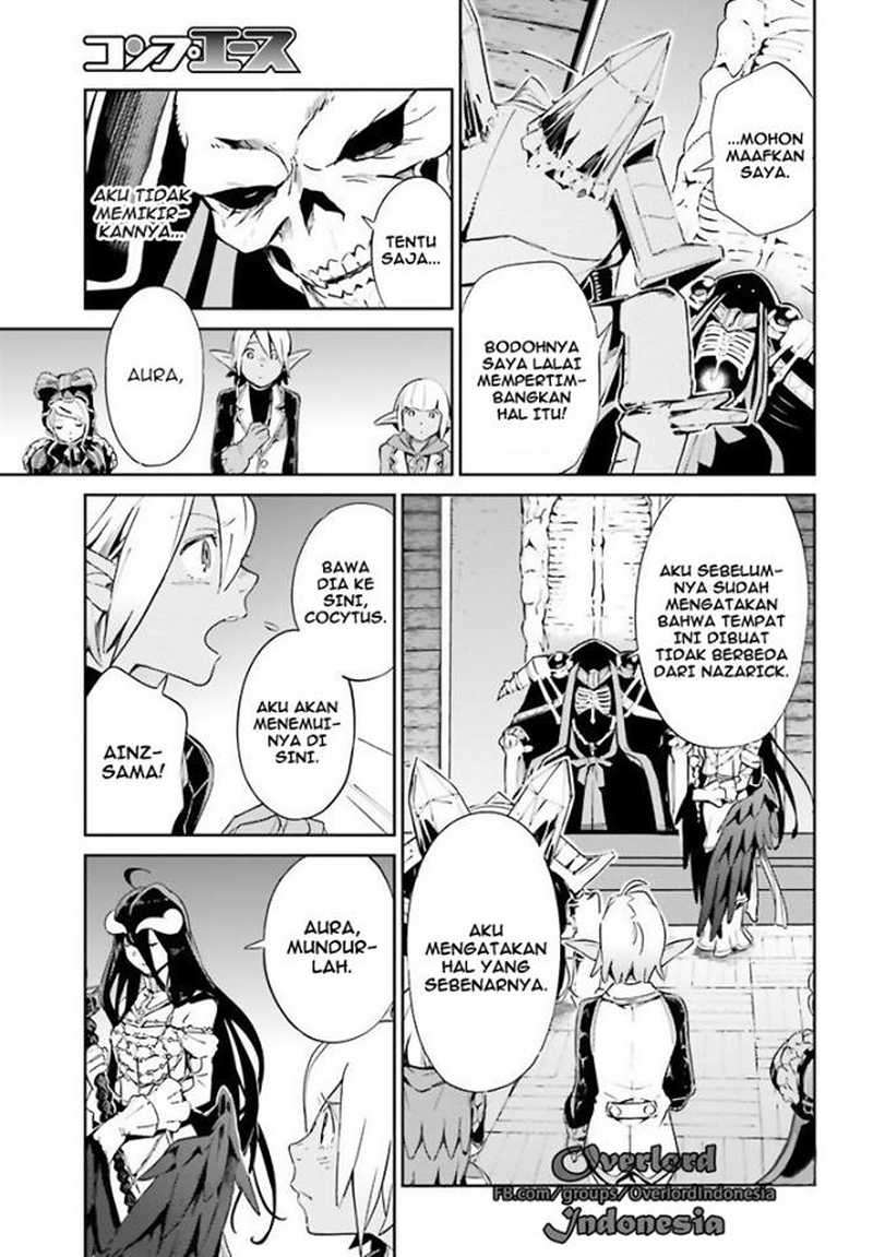 Overlord Chapter 27 halaman 7
