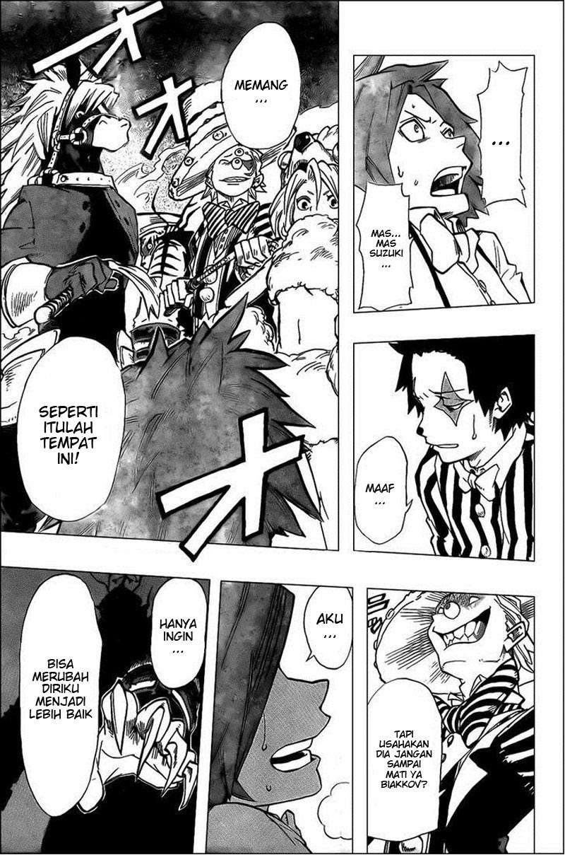 Oumagadoki Doubutsuen Chapter 29 halaman 5