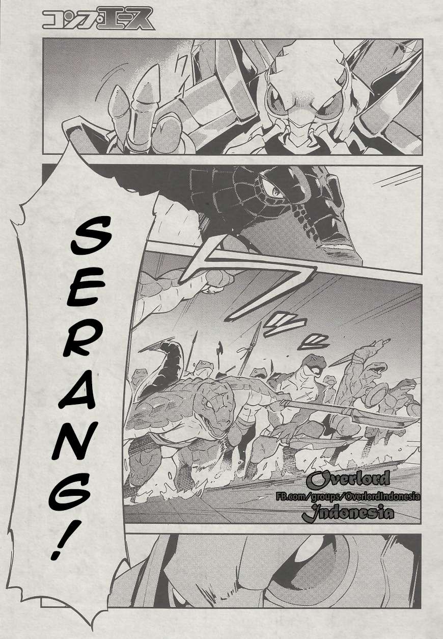 Overlord Chapter 26 halaman 11
