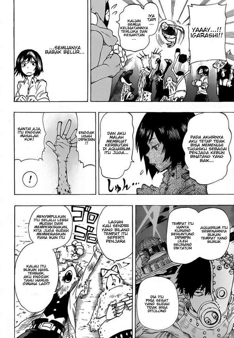 Oumagadoki Doubutsuen Chapter 24 halaman 5