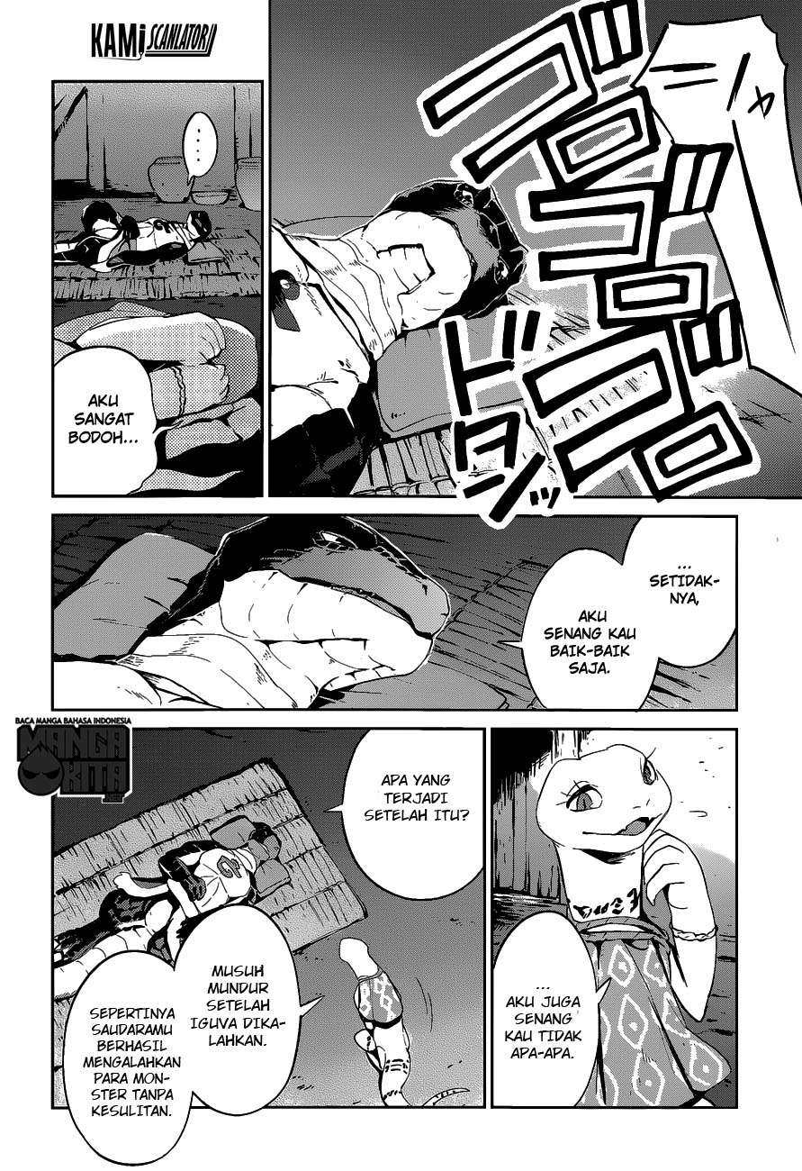 Overlord Chapter 21 halaman 5