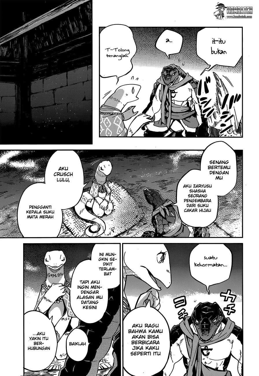 Overlord Chapter 17 halaman 8