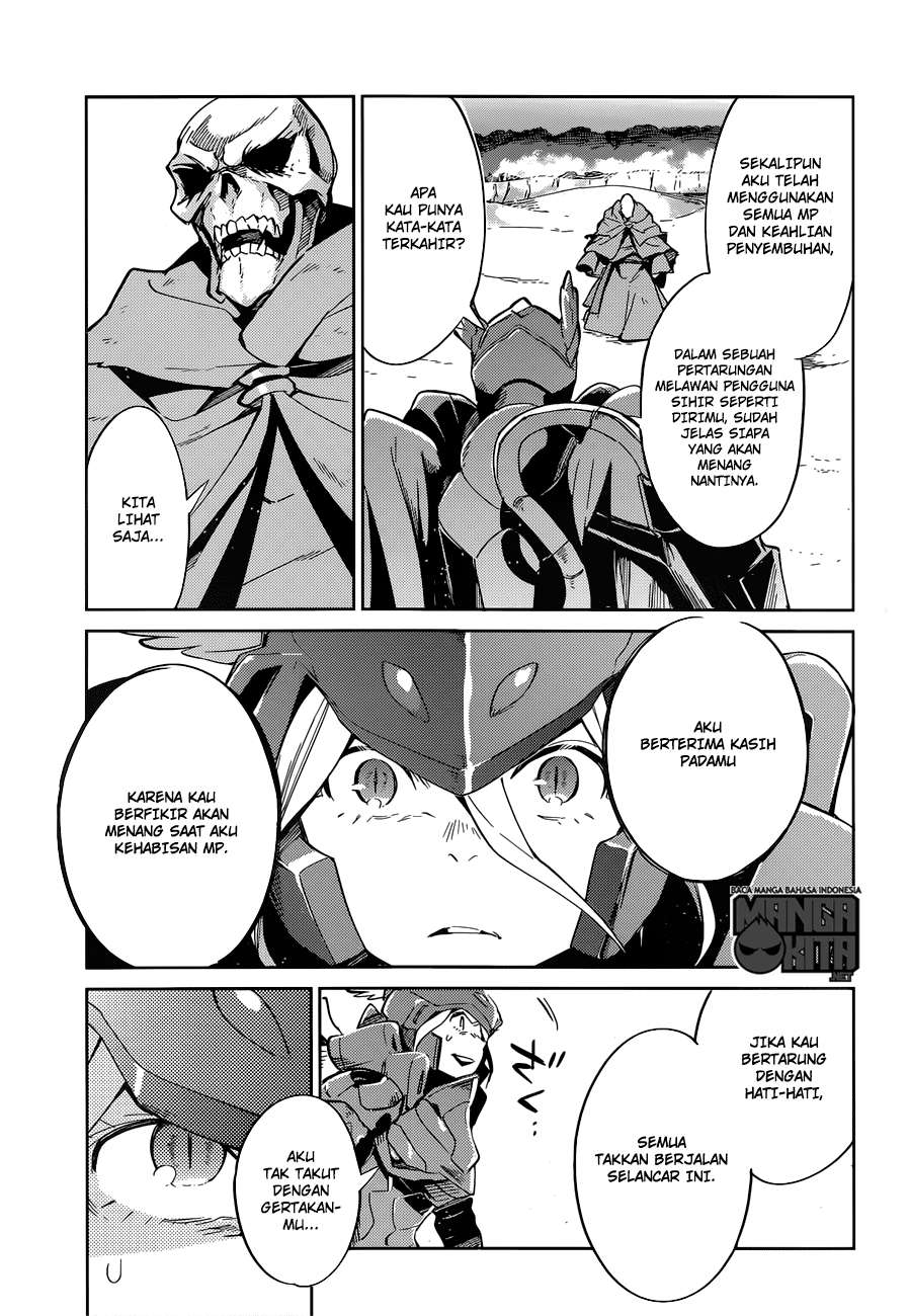 Overlord Chapter 14 halaman 10