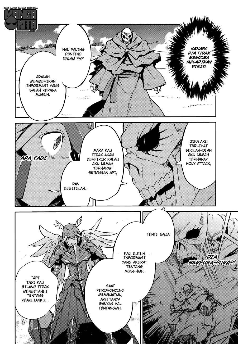 Overlord Chapter 14 halaman 11