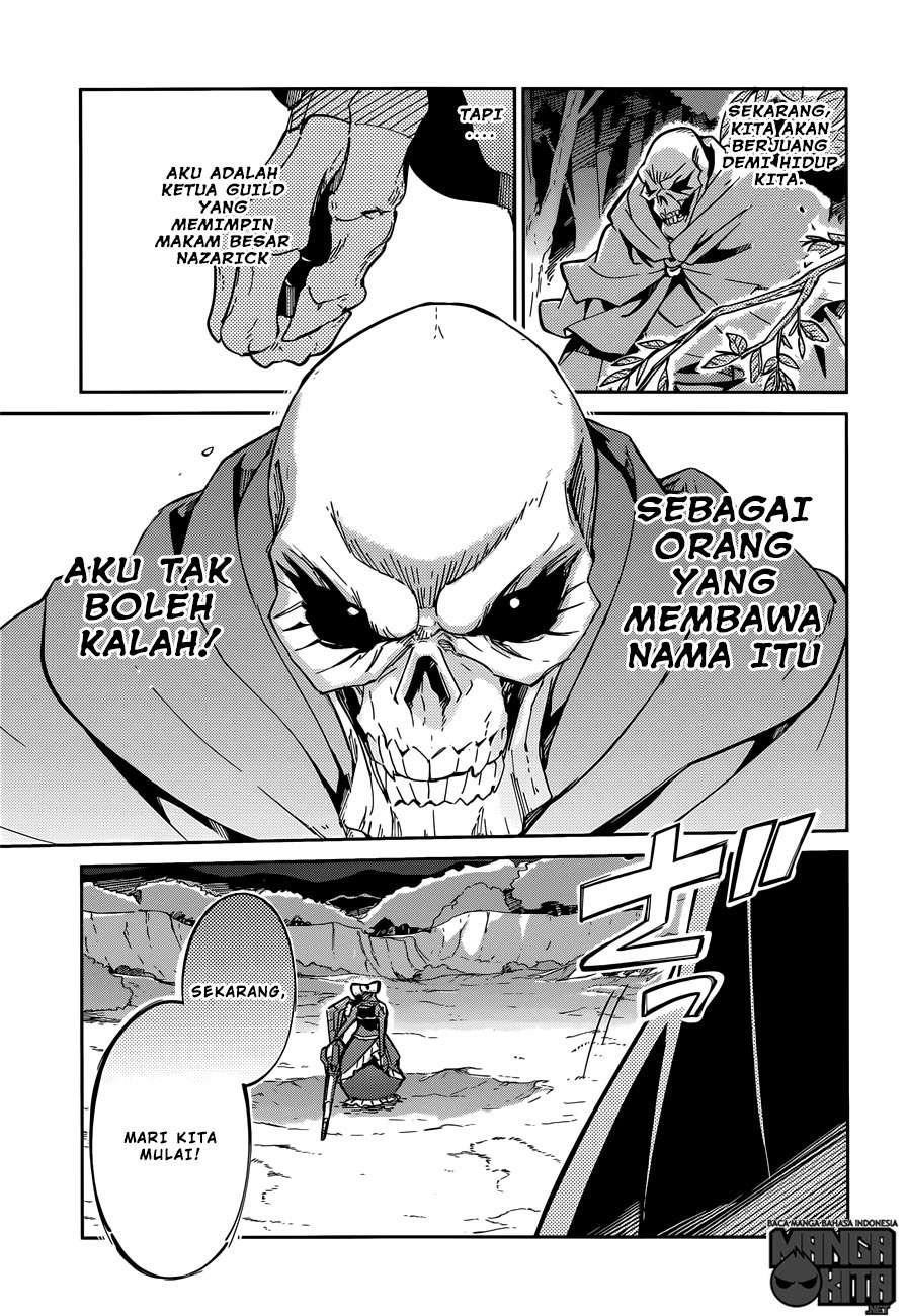 Overlord Chapter 13 halaman 10