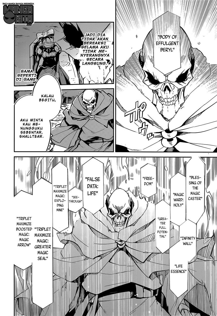 Overlord Chapter 13 halaman 11