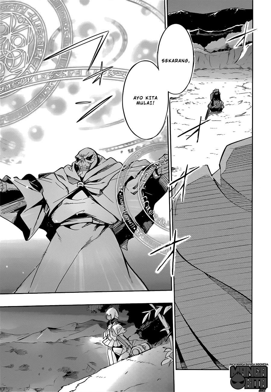 Overlord Chapter 13 halaman 12