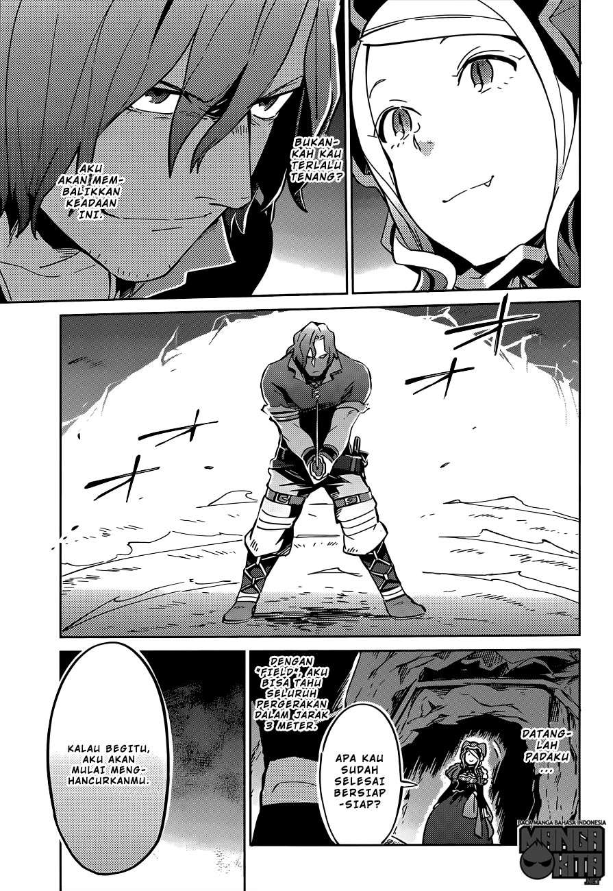 Overlord Chapter 11 halaman 12