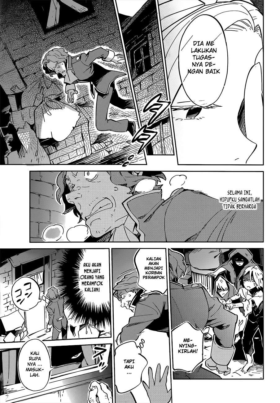 Overlord Chapter 10 halaman 9