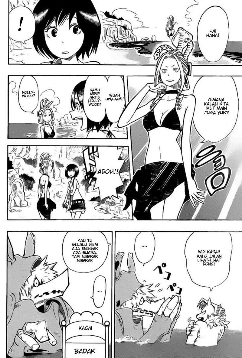 Oumagadoki Doubutsuen Chapter 5 halaman 5