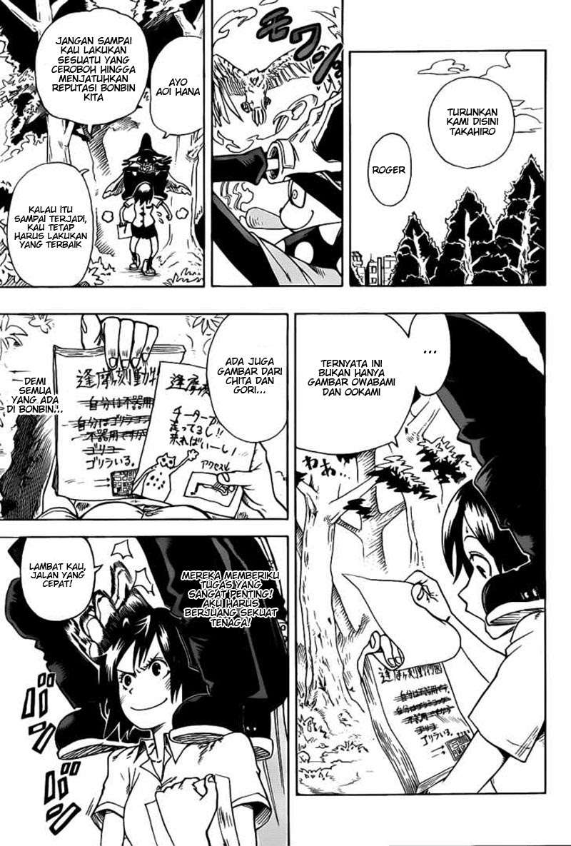 Oumagadoki Doubutsuen Chapter 4 halaman 5