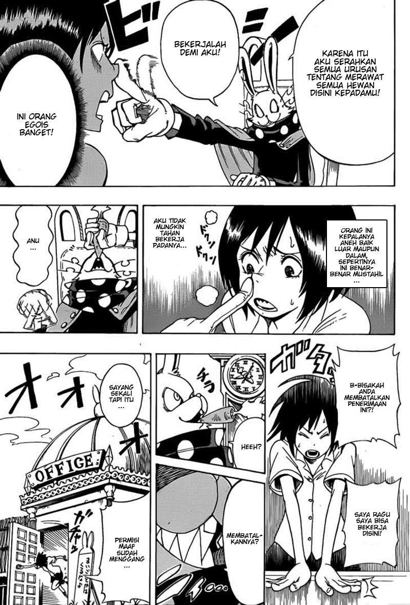 Oumagadoki Doubutsuen Chapter 1 halaman 12