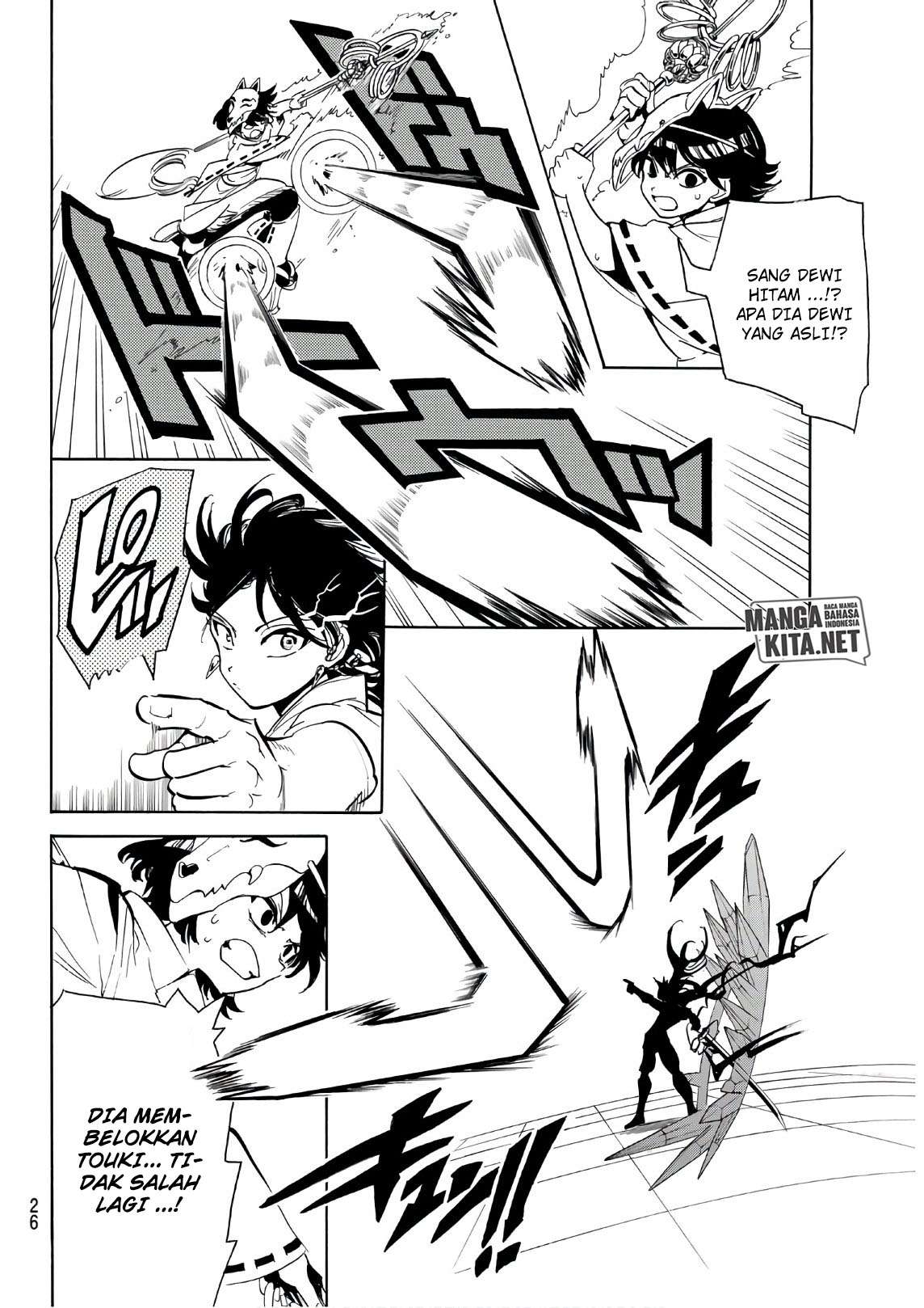 Orient Chapter 39 halaman 5