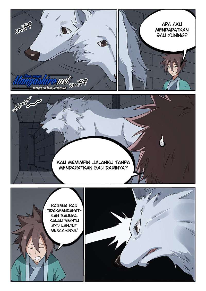 Star Martial God Technique Chapter 217 Gambar 5